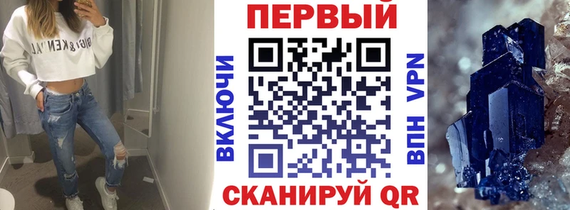 Купить где  Маркс  АМФЕТАМИН VHQ 