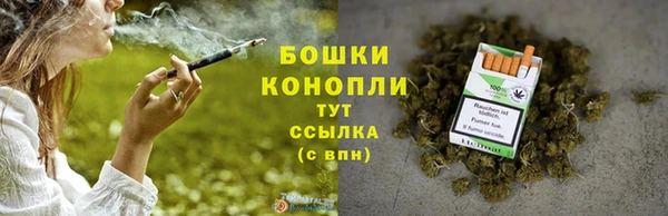 стаф Наволоки