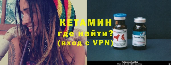 кокс Нефтекумск