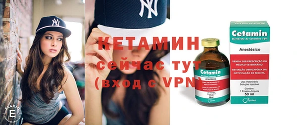 MESCALINE Нея