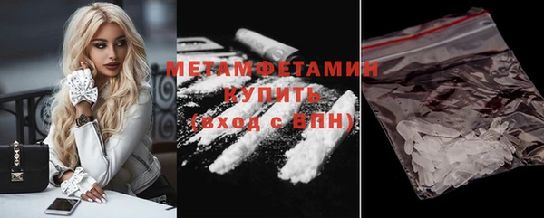 стаф Наволоки