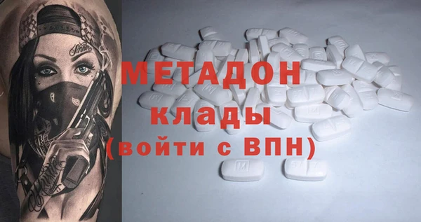 MESCALINE Нея