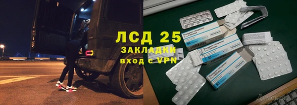 меф Надым