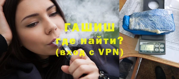 меф Надым