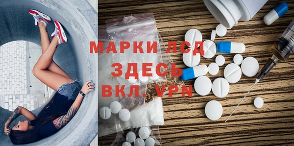 меф Надым