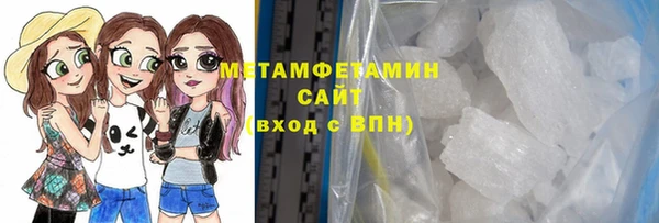 кокс Нефтекумск