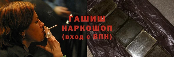 стаф Наволоки