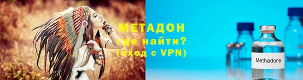 меф Надым