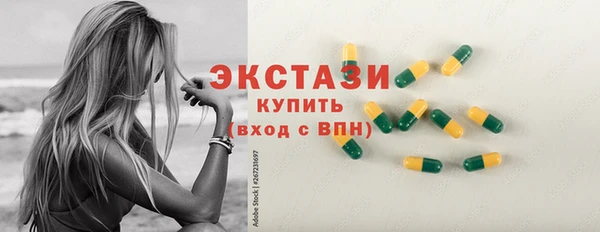меф Надым