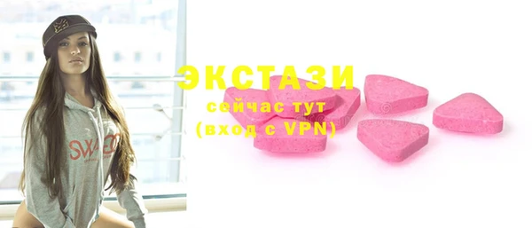 стаф Наволоки