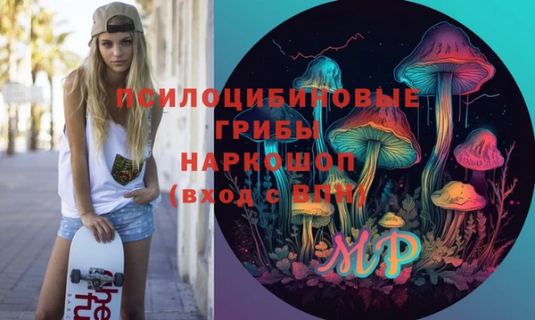 стаф Наволоки