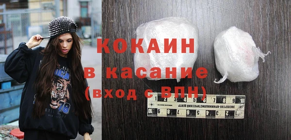 меф Надым