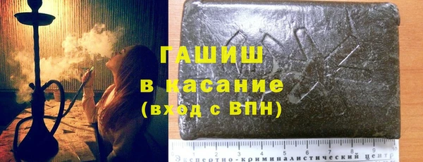 ПСИЛОЦИБИНОВЫЕ ГРИБЫ Нефтегорск