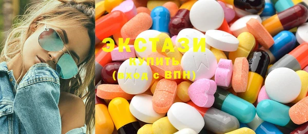 MESCALINE Нея