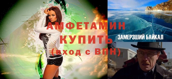 MESCALINE Нея