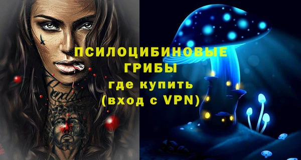 кокс Нефтекумск