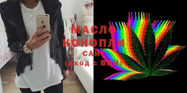 меф Надым