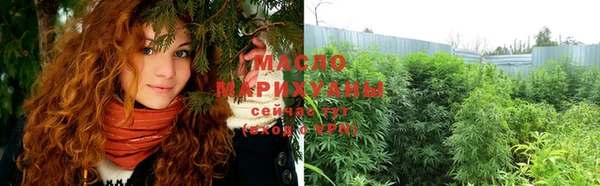стаф Наволоки