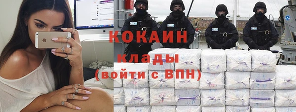 меф Надым