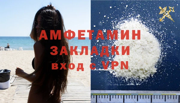 стаф Наволоки