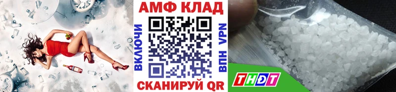 Купить  Маркс  Метамфетамин мет 